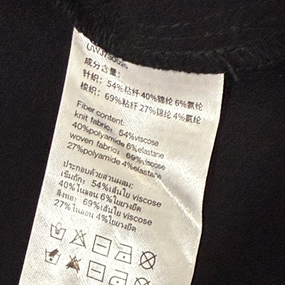 URBAN REVIVO Small Elegant Black Maxi Dress - Picture 12 of 14